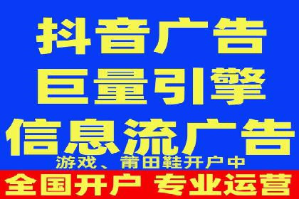 百度广告推广价格揭秘：从万元到千元的转变